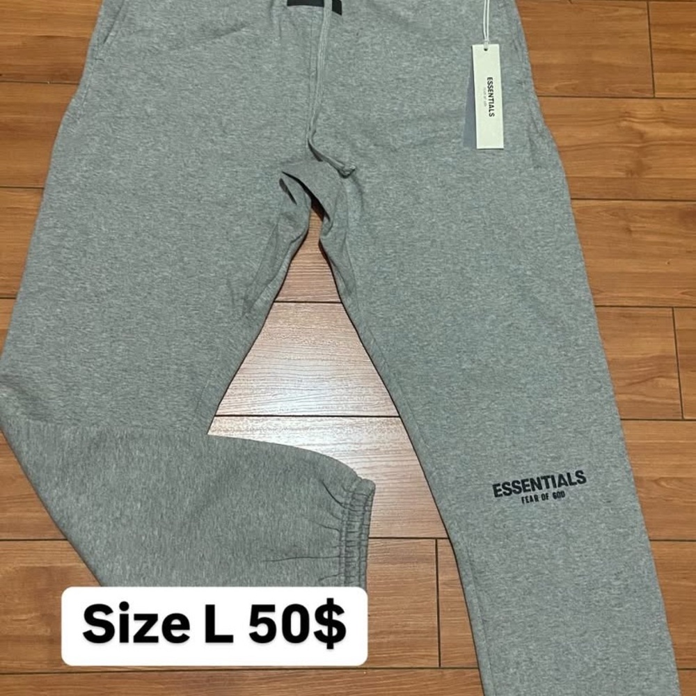 Essentials Gray Sweatpants